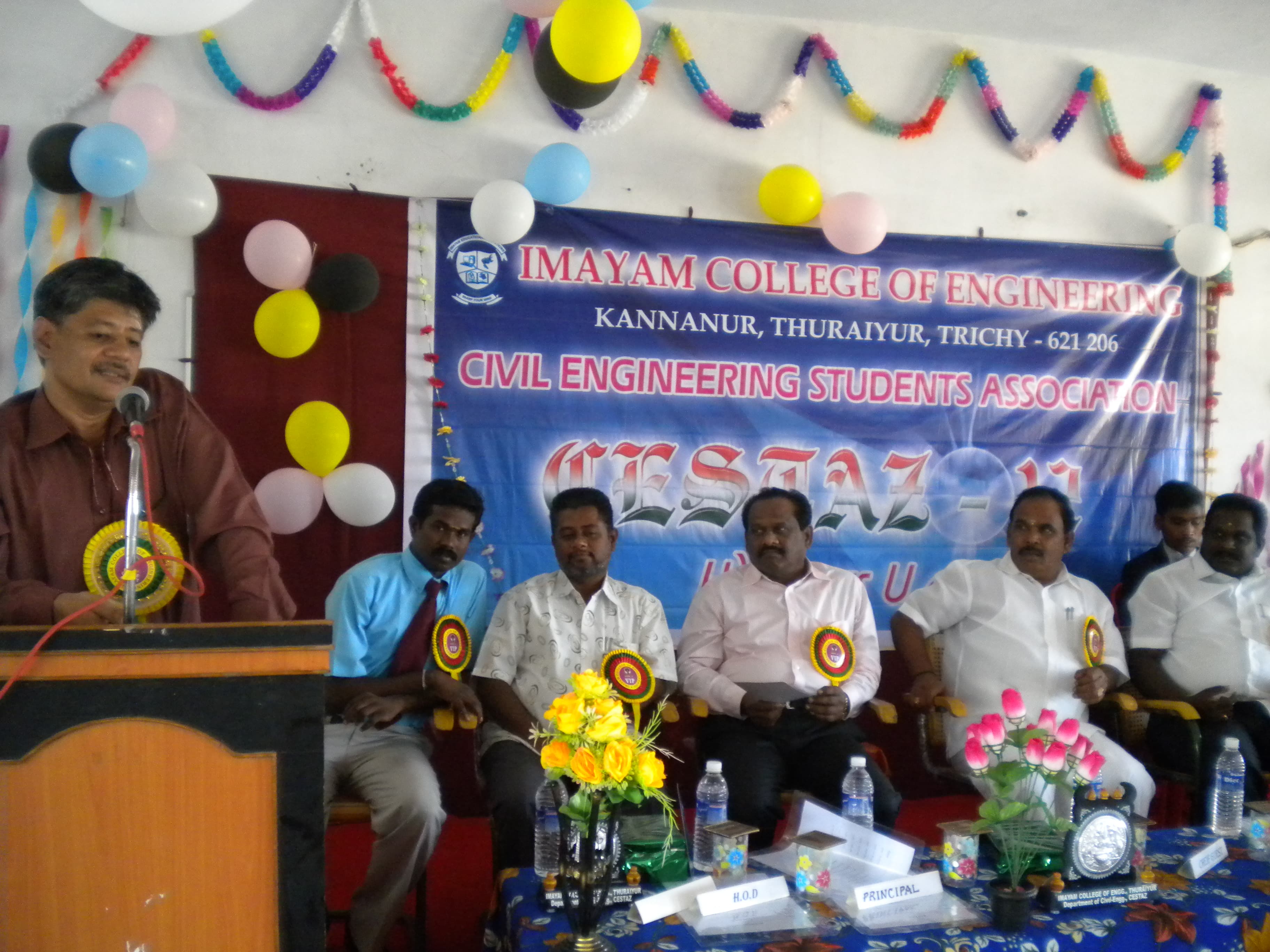 Imayam College of Engineering Tiruchirappalli Festivals photo 14